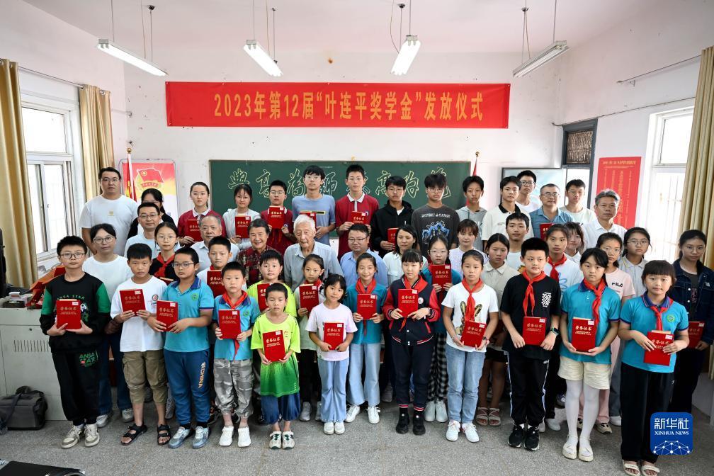 电子首存活动
